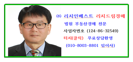 하남소방서(신장119안전센터) 이미지