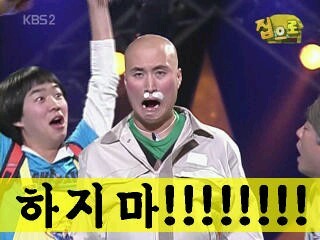 이디야화도점 이미지