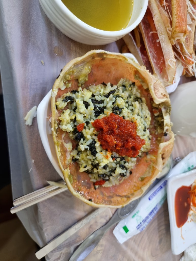 금홍낚시 이미지