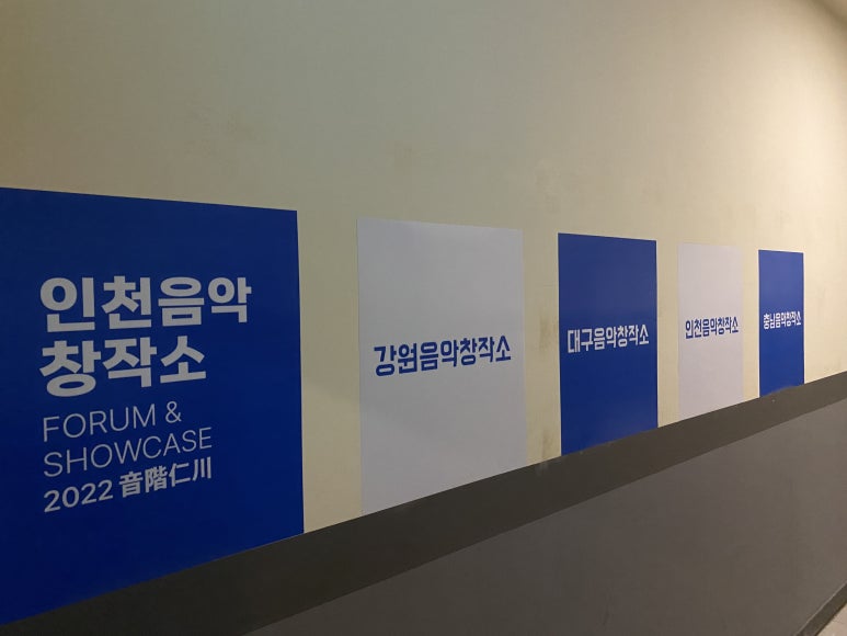 다큐창작소 이미지