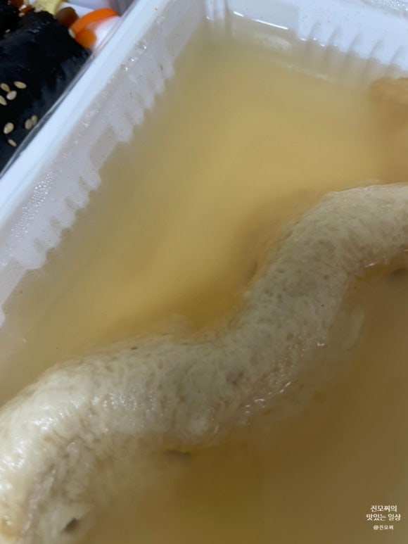 빨떡옛날빨간떡볶이 이미지