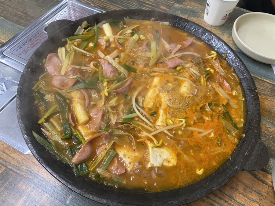 왕부대찌개 이미지