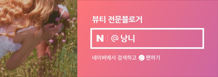 선데이모먼트 이미지