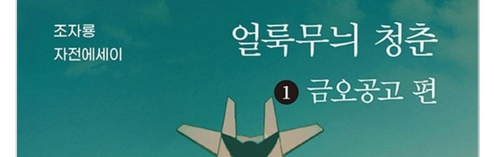 법률사무소물결 이미지