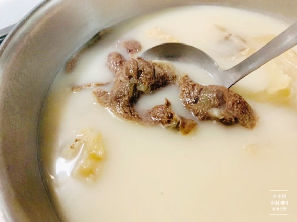 엠에스푸드 이미지
