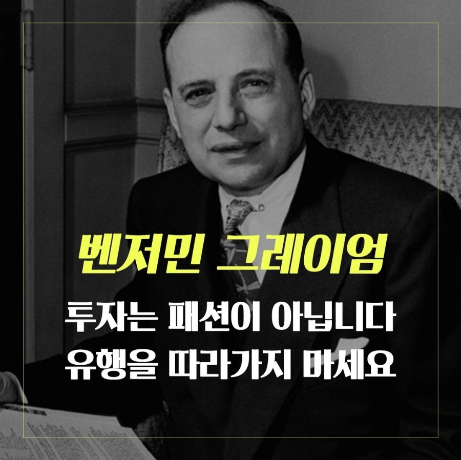 크레이지돈 이미지