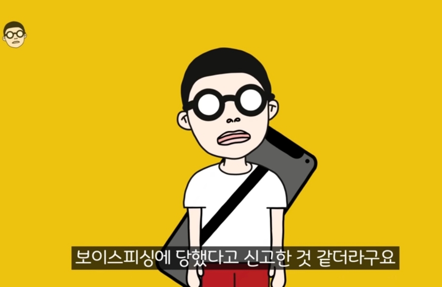 여우화장품 이미지