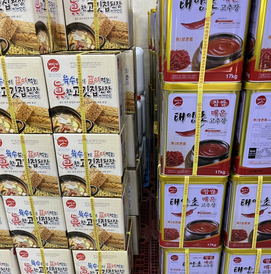 (주)대명식품 이미지