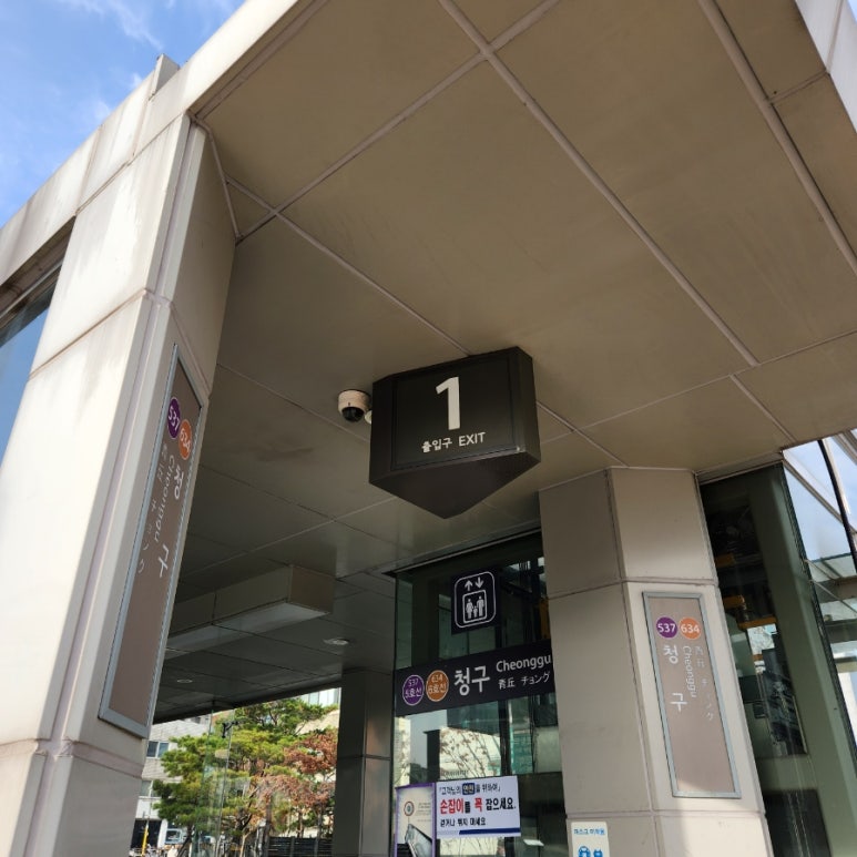 프탓스튜디오 이미지