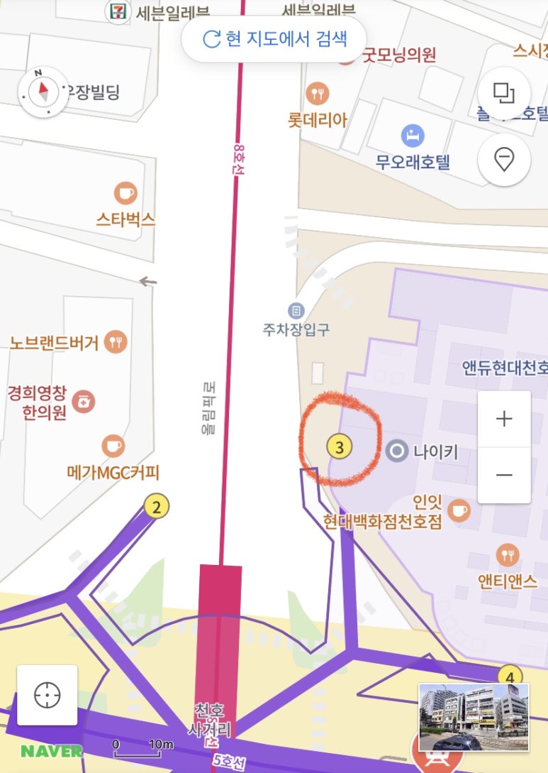 이모네타코야끼 이미지