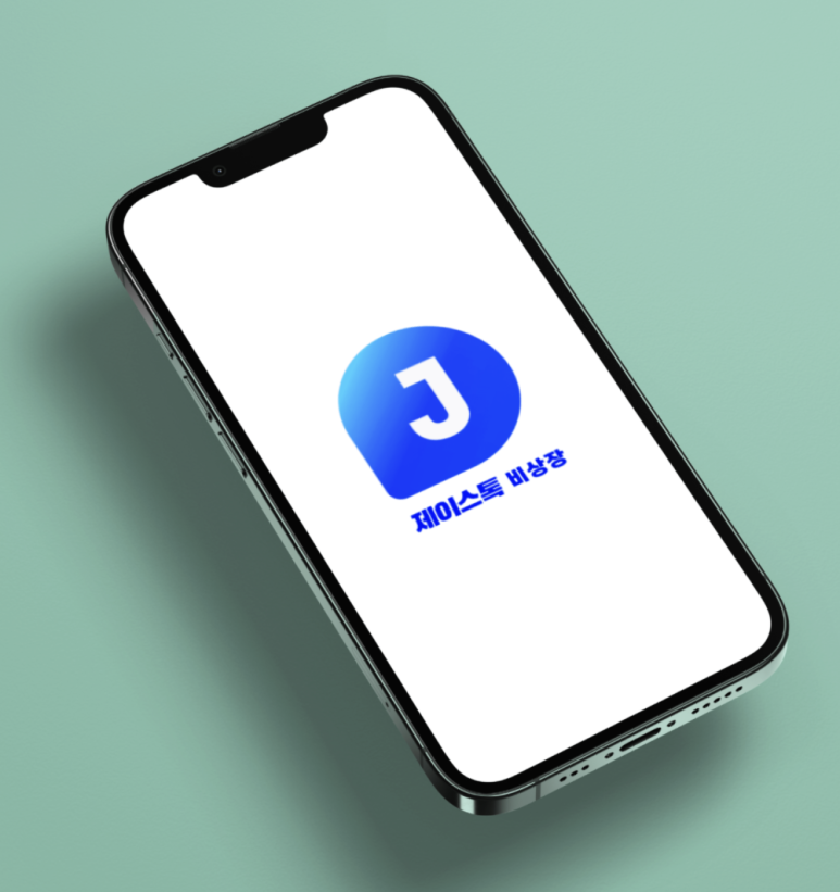 제이커뮤니케이션 이미지