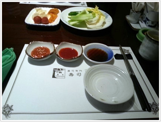 스시만만 이미지