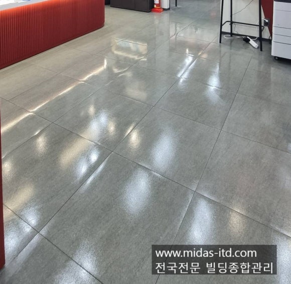 주식회사마이더스종합관리 이미지