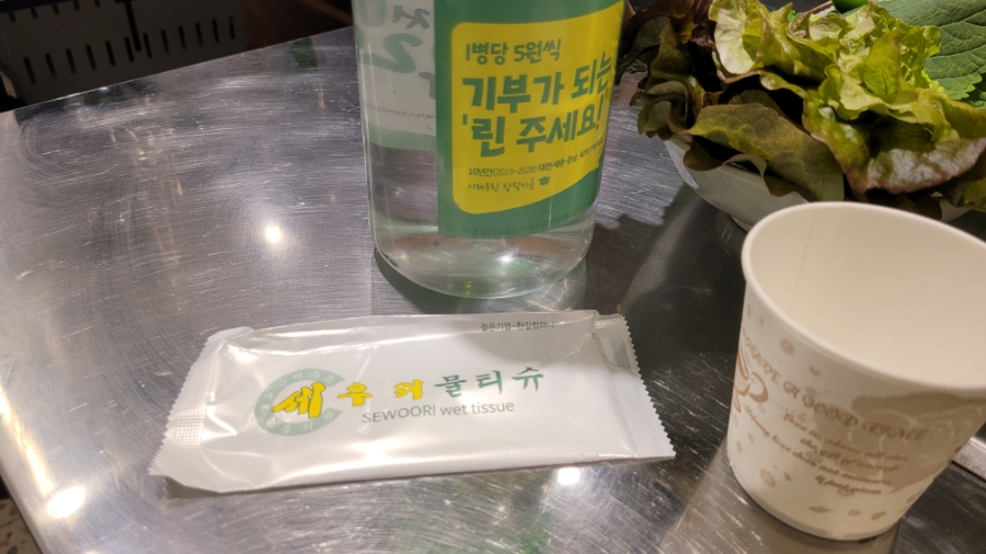 갈매기부라더스 이미지