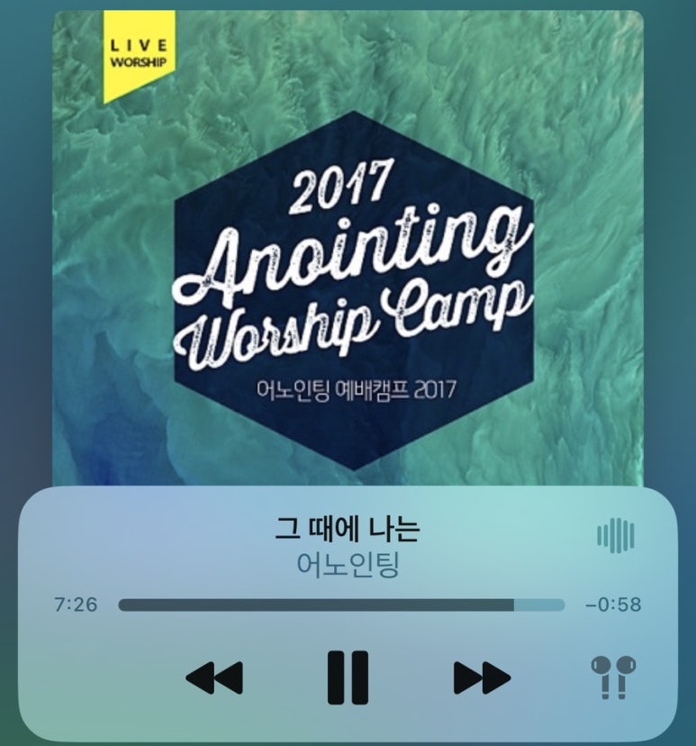 피자스쿨평택센트럴 이미지