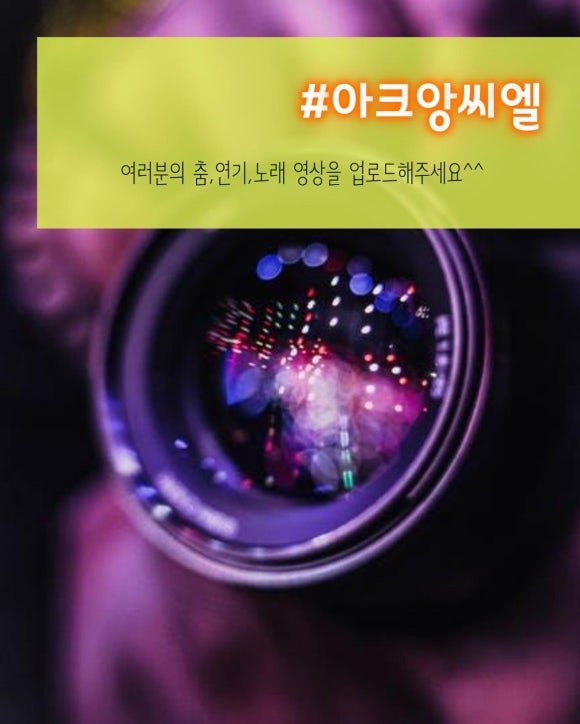 루이까스텔인천 이미지