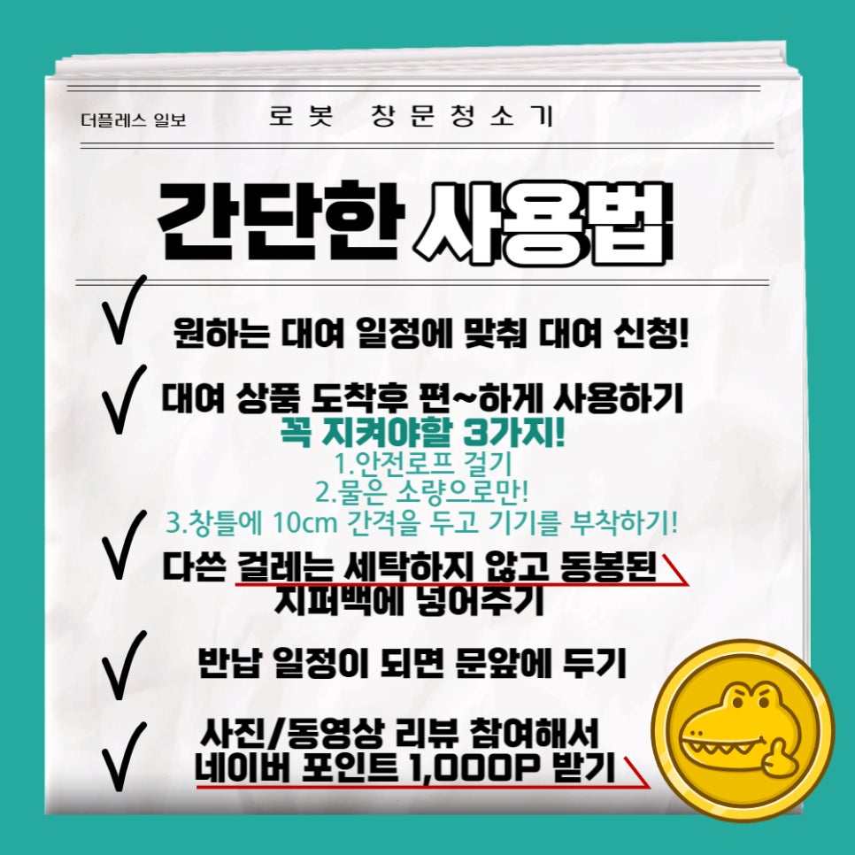 더플레스 이미지
