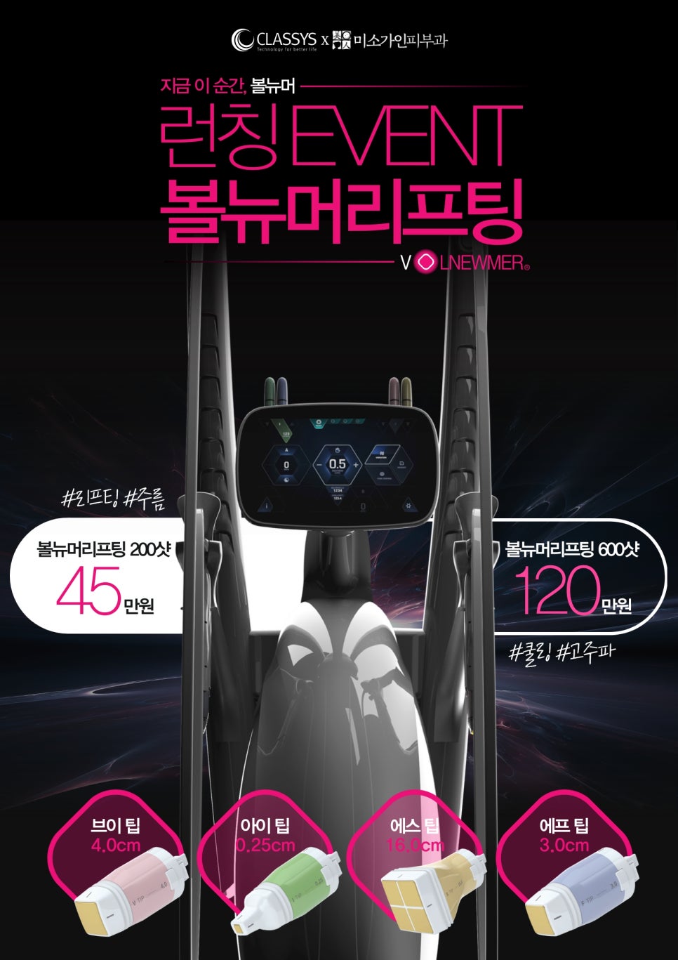 미소가인 이미지