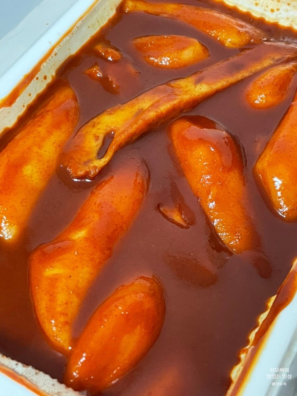 빨떡옛날빨간떡볶이 이미지