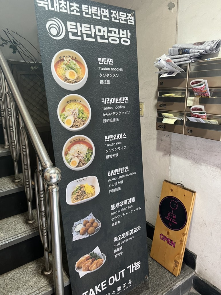 로페아랑 이미지