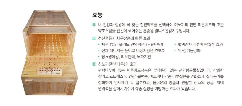 하누리서비스 이미지