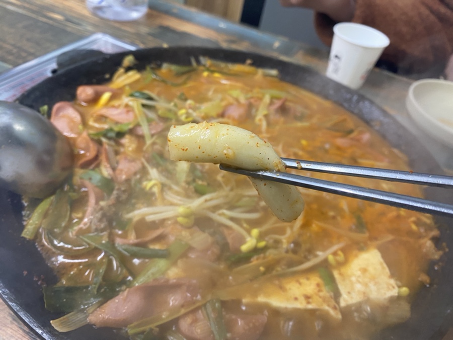 왕부대찌개 이미지