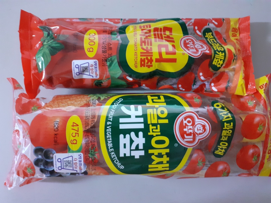 미뜨레피자 수원본점 이미지