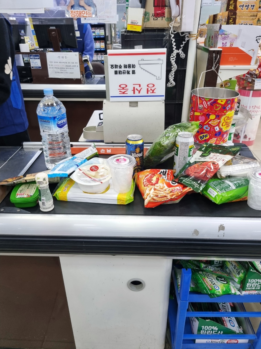 삼동알뜰마트 이미지