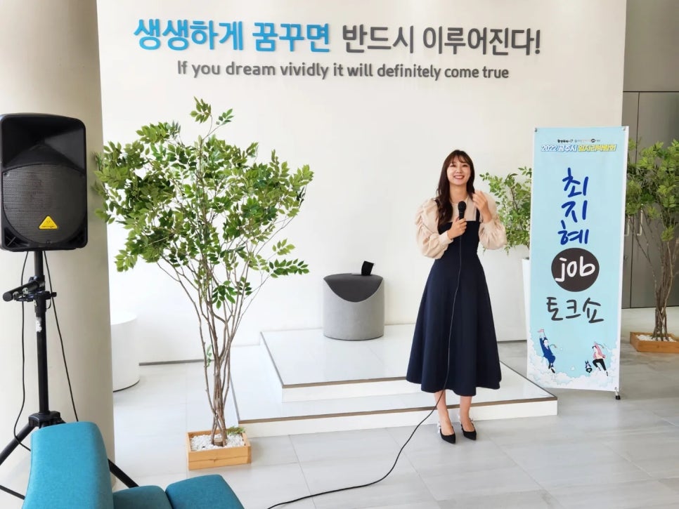 제이에이치커머스 이미지