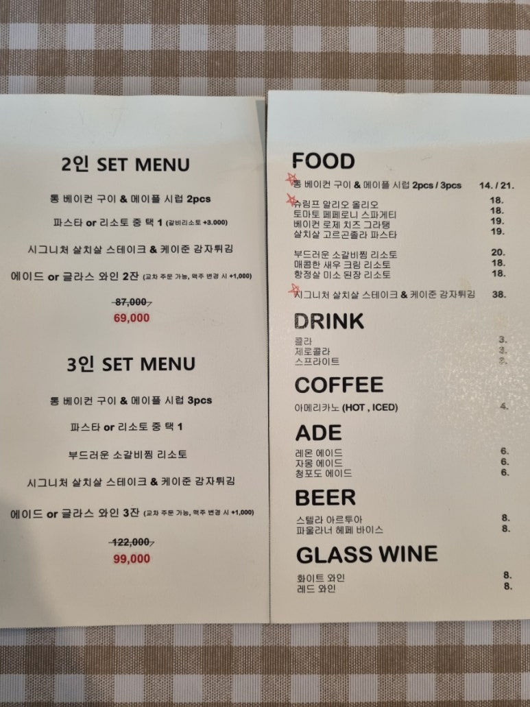 디어리스트연남 이미지