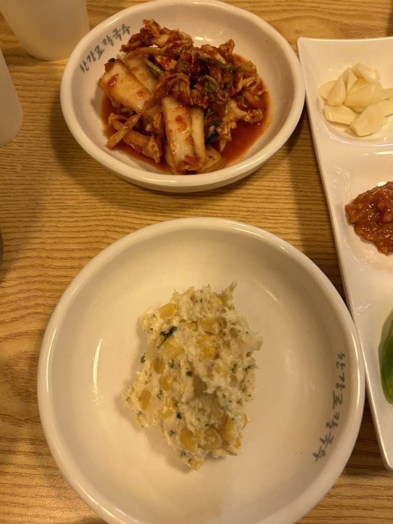 땡초푸드파이터 이미지