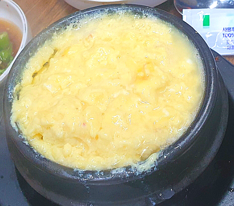 칠갑산오감전골 이미지