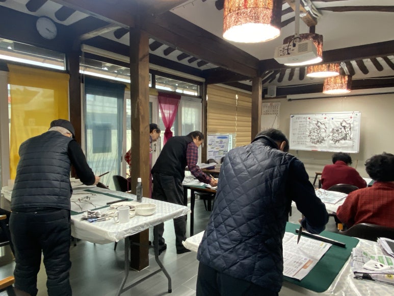 수선사랑방한의원 이미지