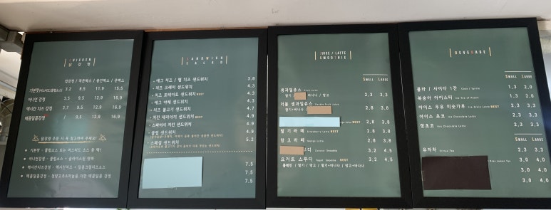 샌드앤닭 이미지