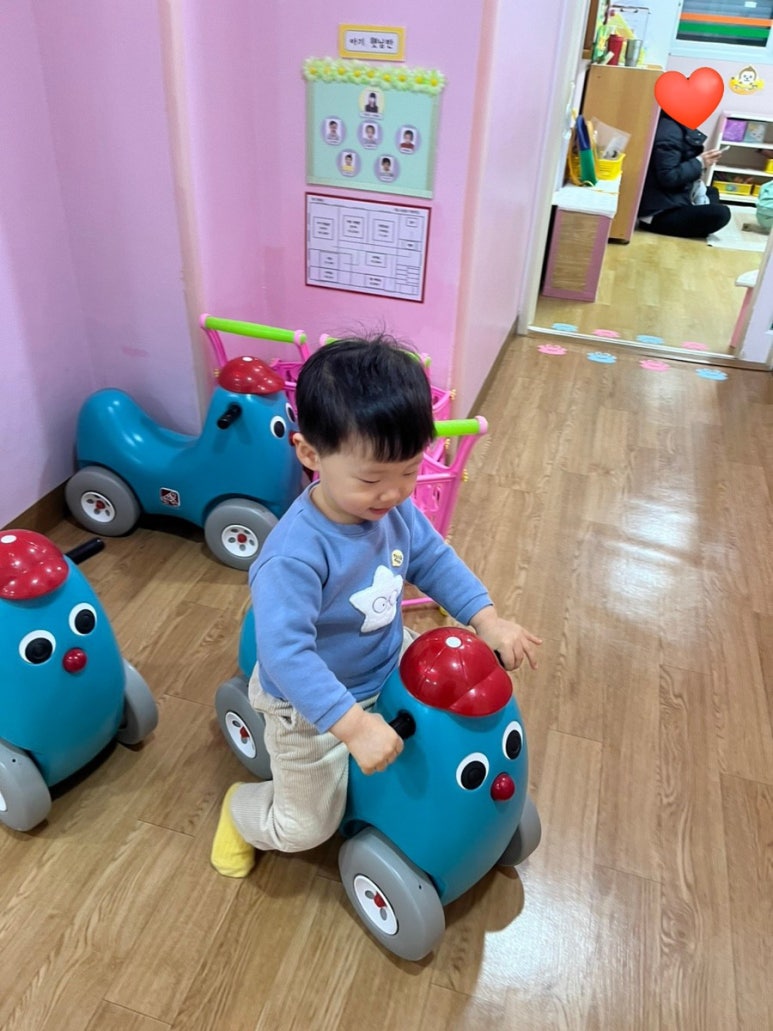 구립송중동어린이집 이미지
