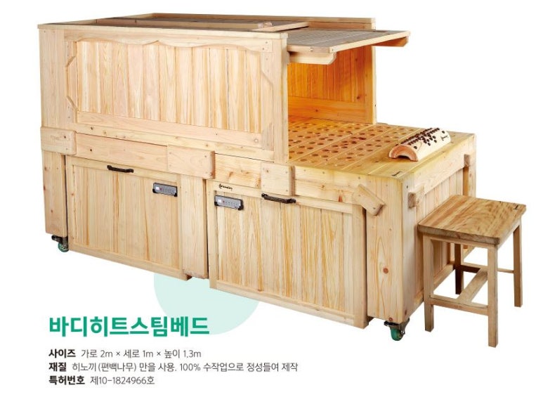 하누리서비스 이미지