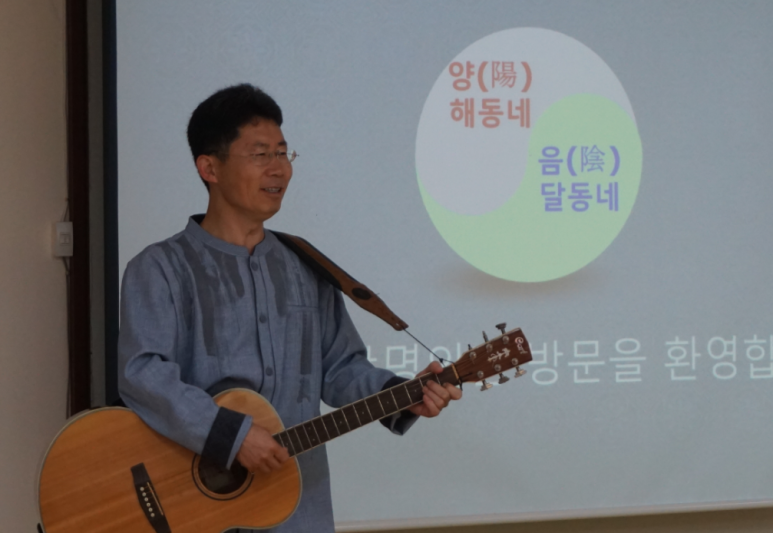 동양세탁소 이미지