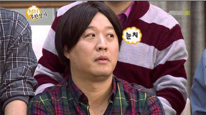 튀는걸 이미지