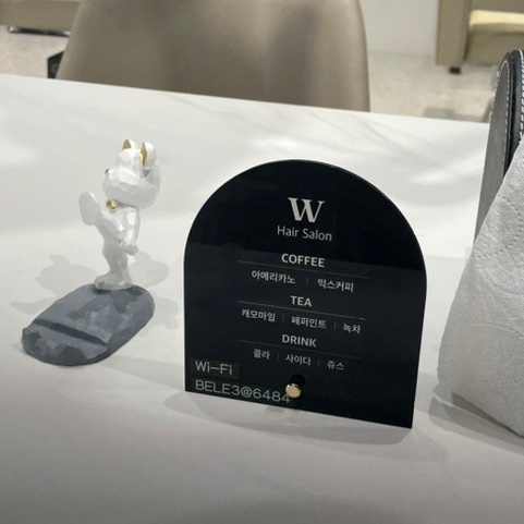 더블유헤어살롱 이미지