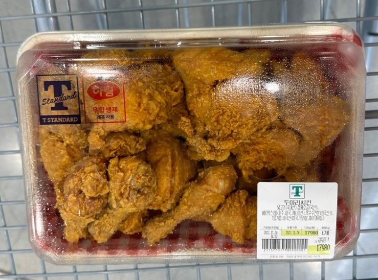 미니마리수원 이미지