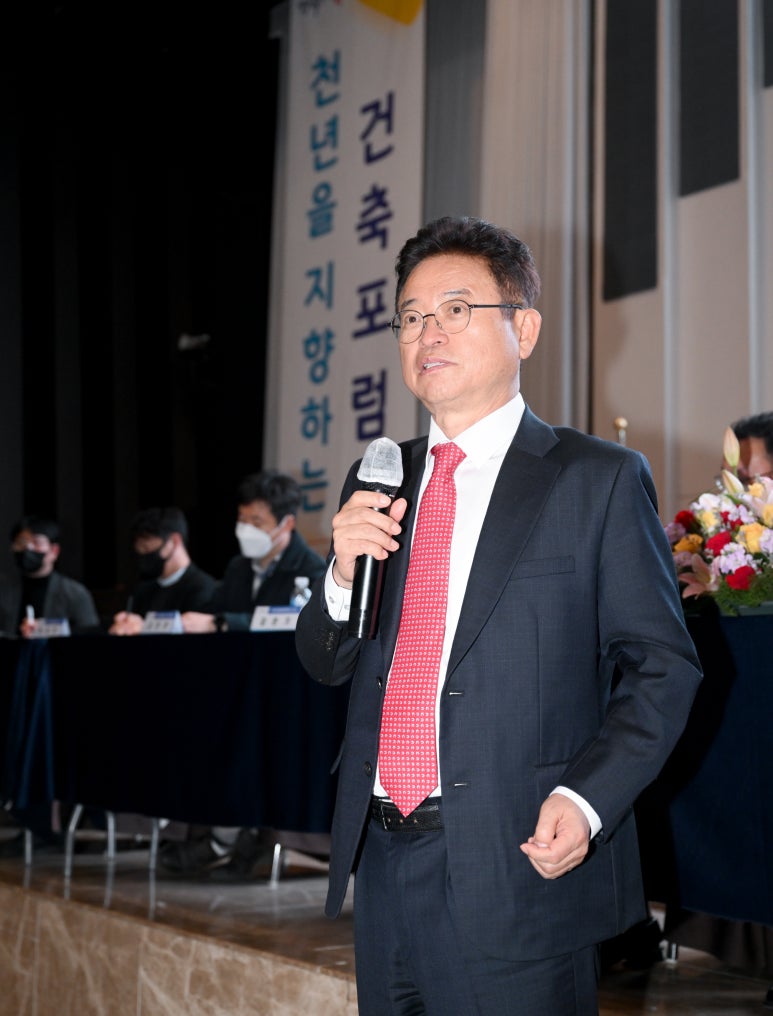정립건축사사무소 이미지
