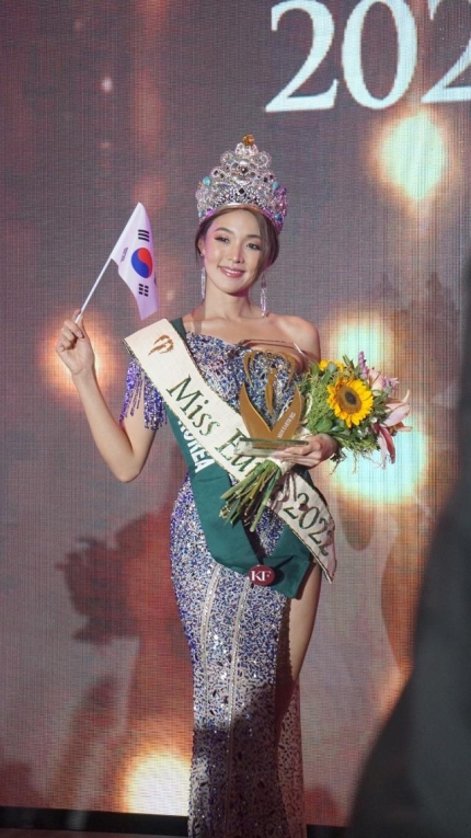 이앤비인터내셔날 이미지