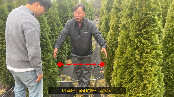 그린농장 이미지