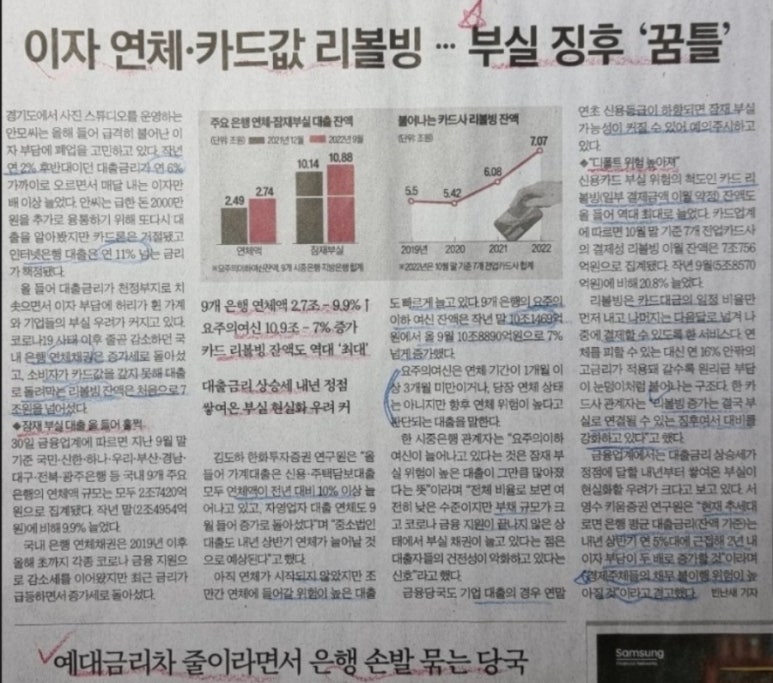 기산이엔지 이미지