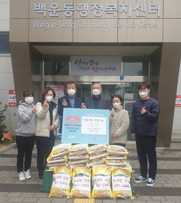 풍성한교회 이미지
