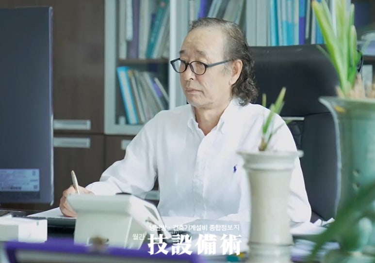 세기냉동공조 이미지