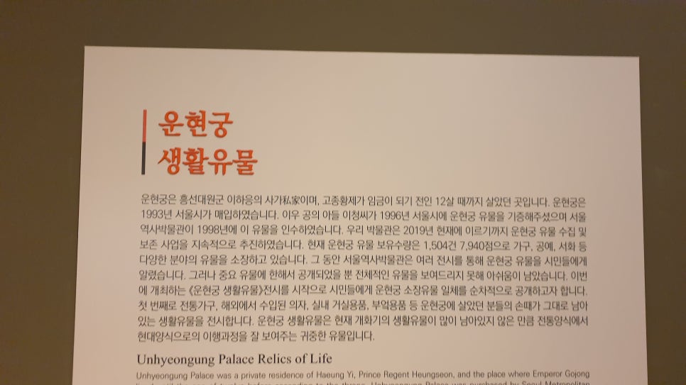 카페 윙클 이미지