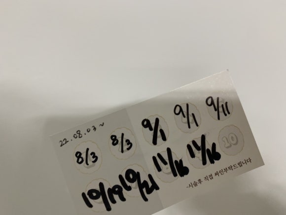 아름샵 이미지