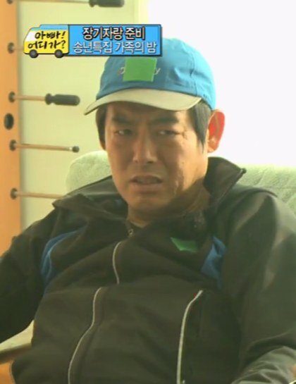 백록림 이미지