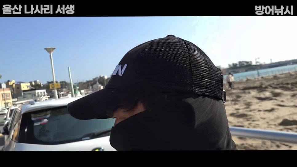 나사블루윙피싱낚시 이미지